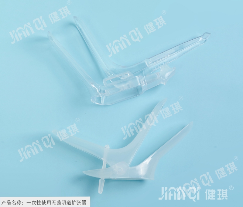 Disposable Sterile Vaginal Dilator