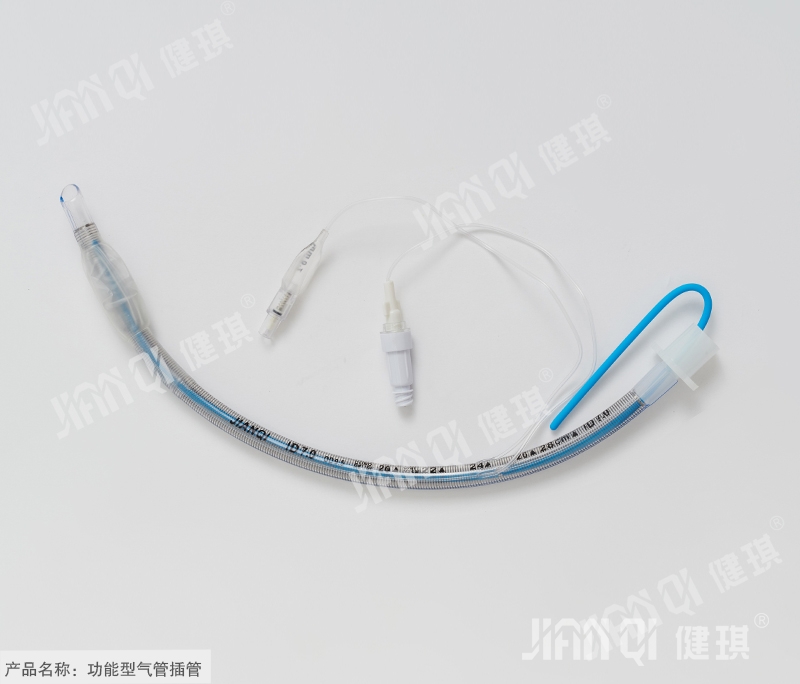 Functional Endotracheal Tube