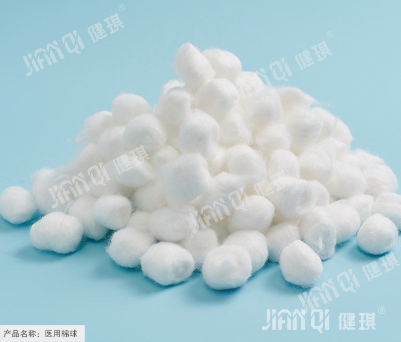 Medical Cotton Ball