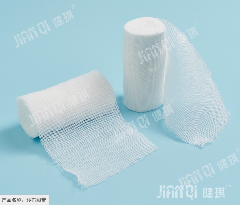 Gauze bandage price