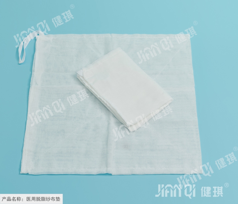 Medical Absorbent Gauze Pad