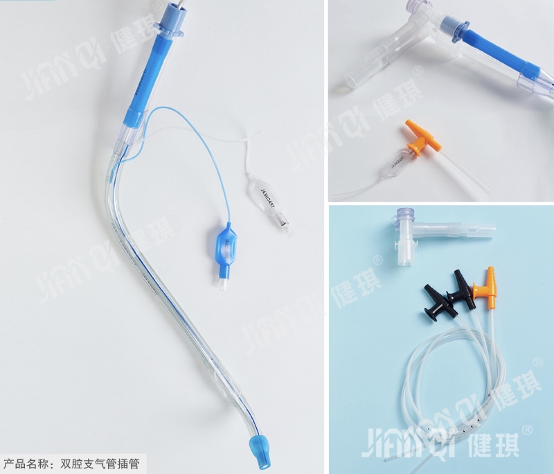 Dual Chamber Endobronchial Tube