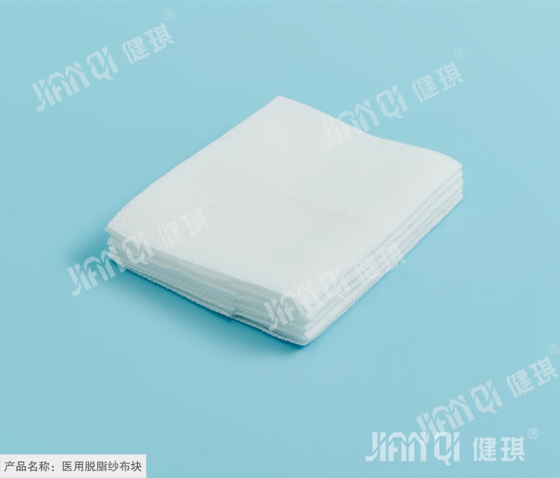 Medical Absorbent Gauze Pieces