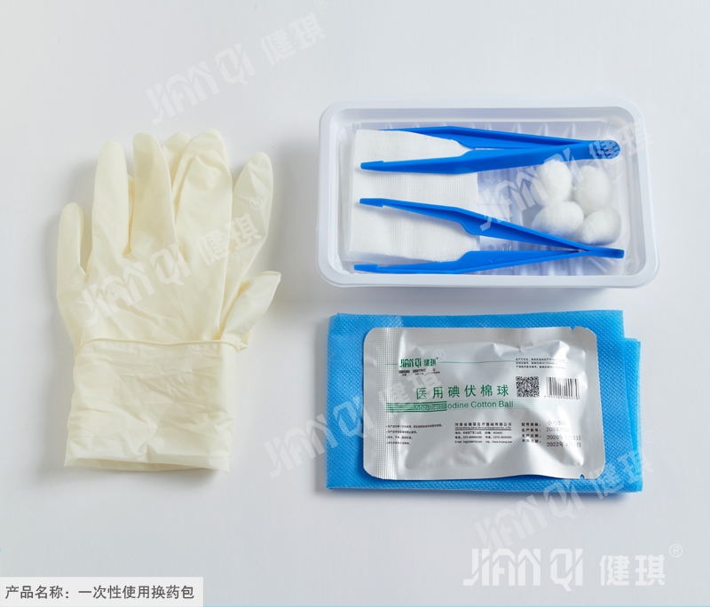 Disposable Change Dressings Kit