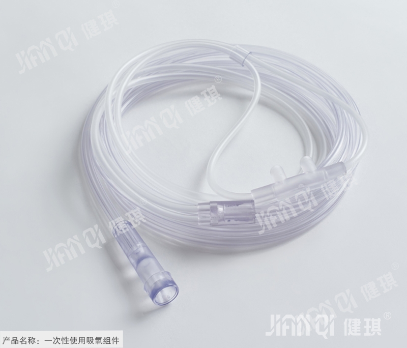 Disposable Oxygen Tube Kit