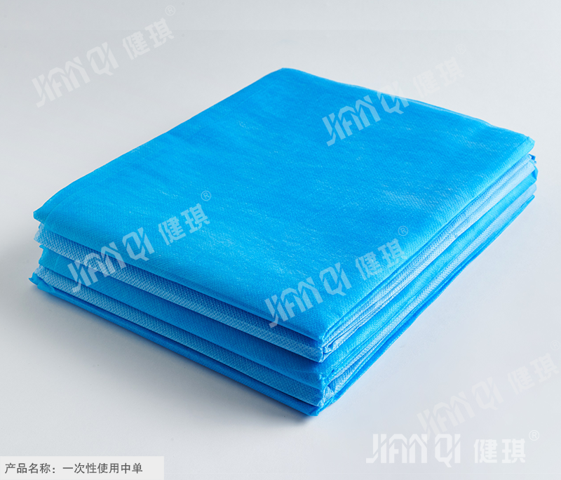 Disposable Bed Sheet