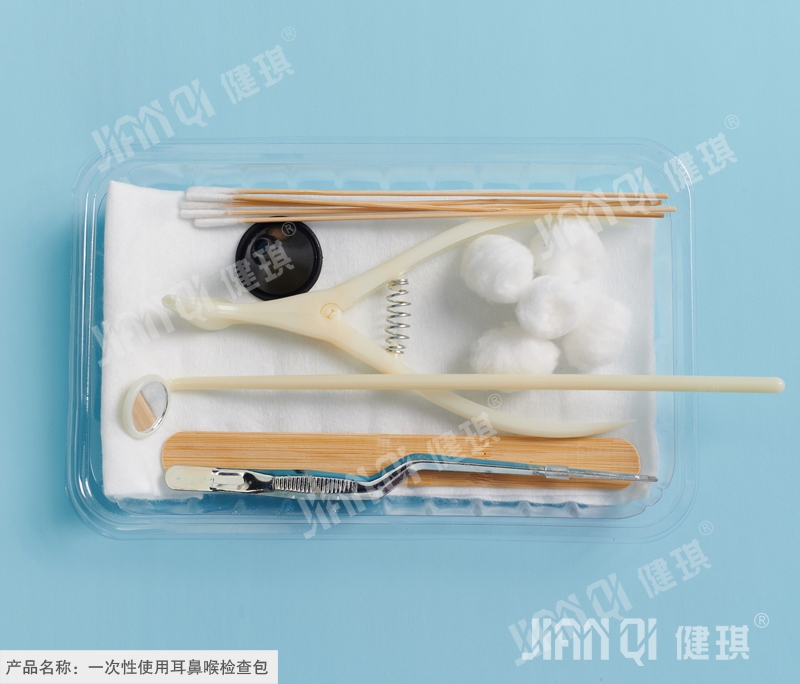 Disposable Ear Nose and Throat Examination Kit