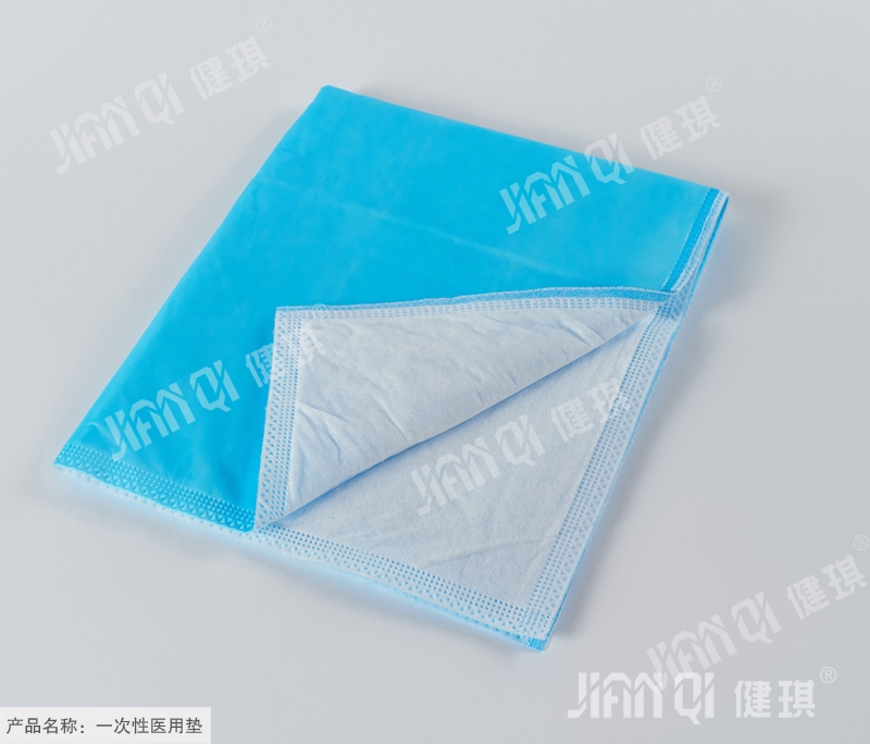 Disposable Medical Pad