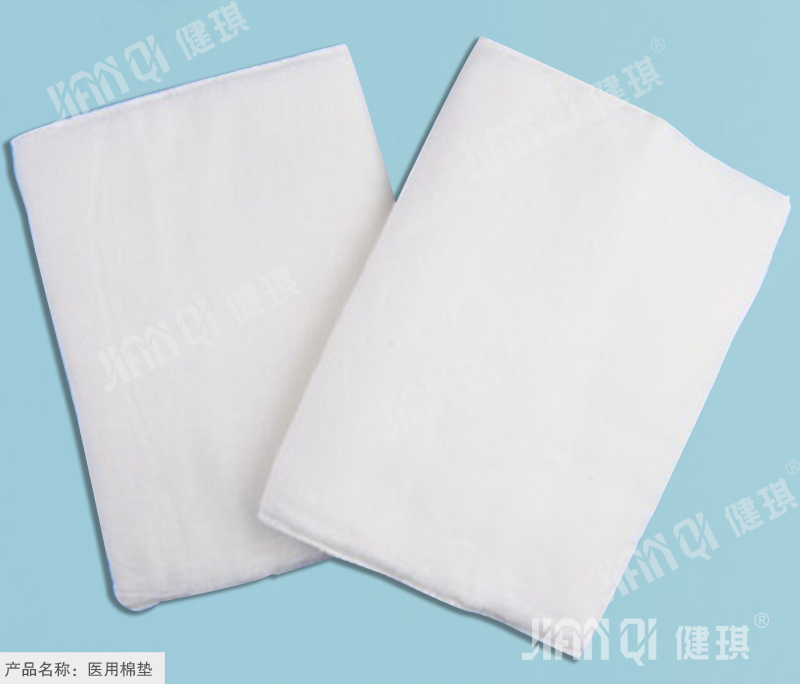 Medical Cotton Pad