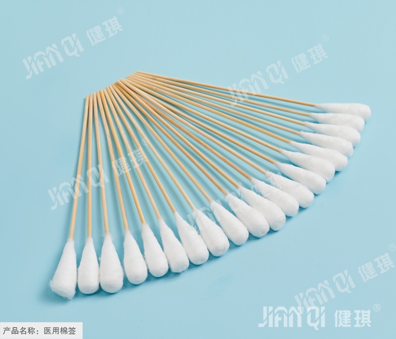 Medical Cotton Swab