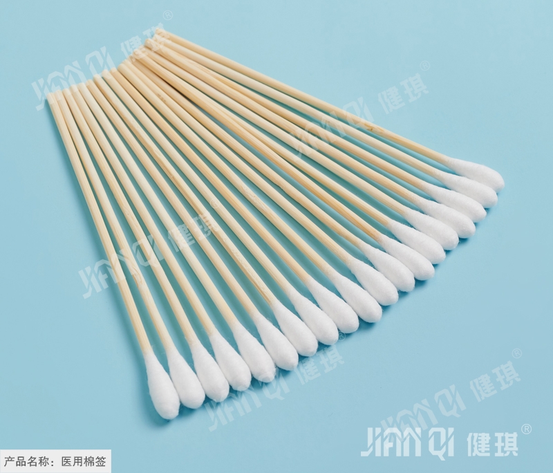 Medical Cotton Swab