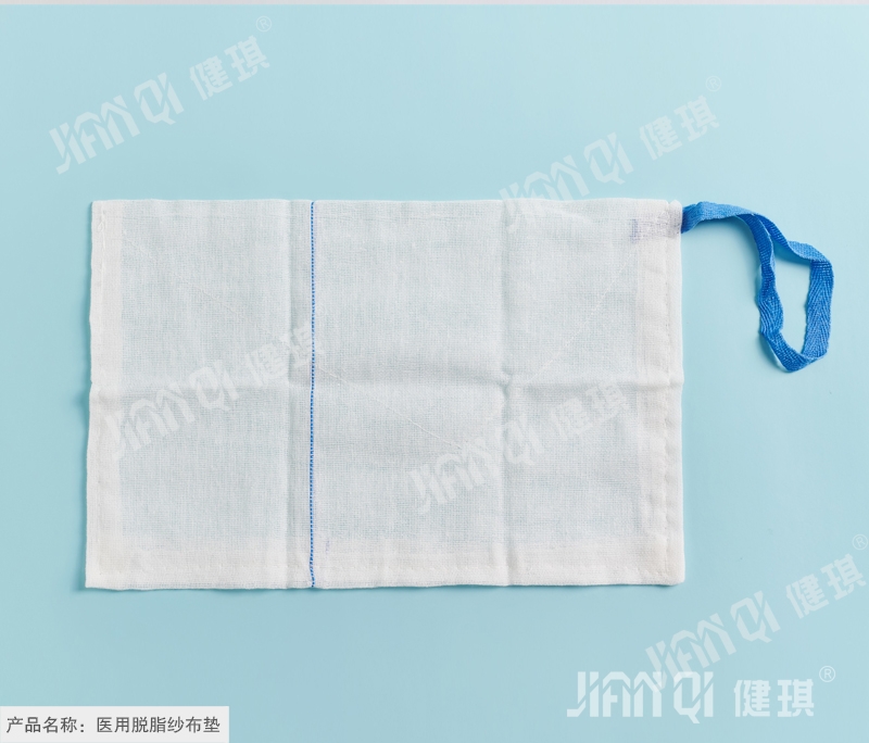 Medical Absorbent Gauze Pad