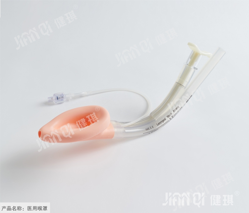 Disposable Laryngeal Mask